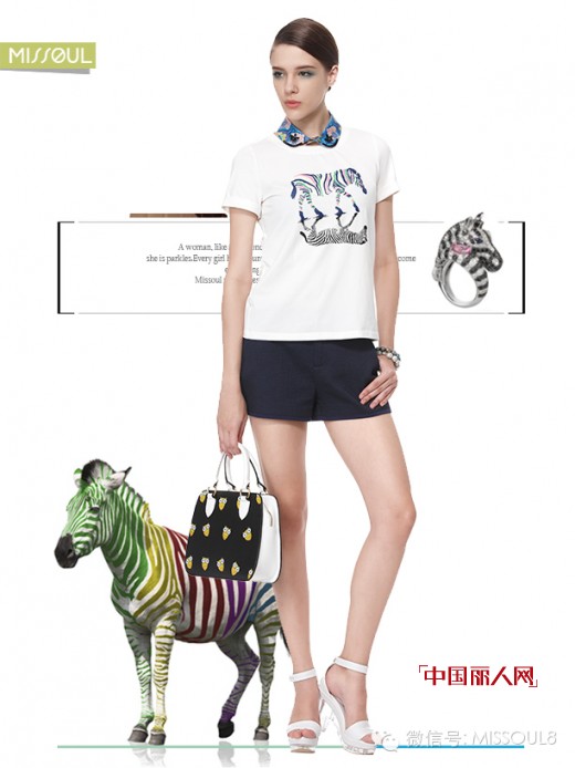 卡通动物图案夏装 动物图案的衣服好看吗？