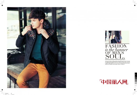 《WESHINE-温纯》时尚品牌-2014冬季订货会于6月25日开幕