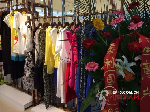 河南郑市家乐福商城完美组合女装店6月9日隆重开业