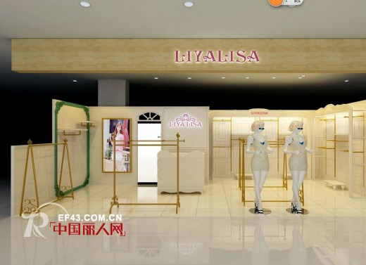 热烈祝贺莉雅莉萨女装品牌全国5家新店即将开业