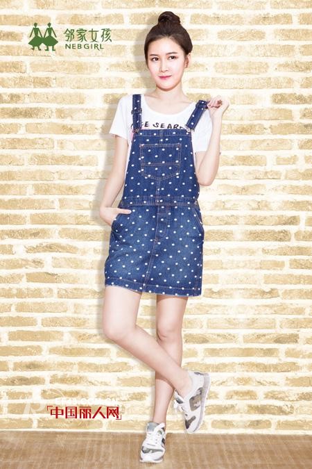 致我们的毕业季  邻家女孩青春牛仔系列