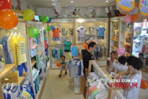 恭喜虹猫蓝兔童装进驻山西临县王府购物广场！
