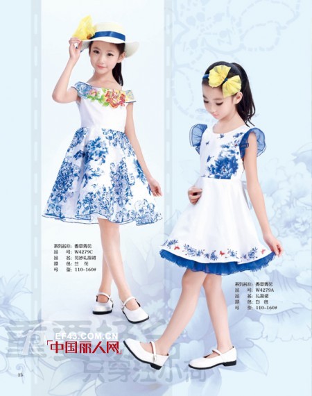 哪个童装品牌是中式服装 儿童旗袍怎么搭配
