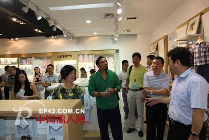 中國商務部和中國百貨行業協會領導蒞臨WISEMI威斯米考察