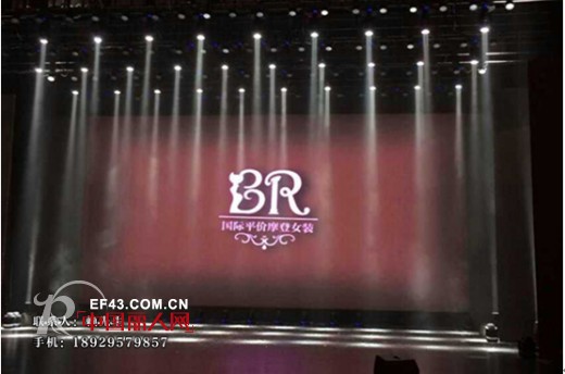 BR女装