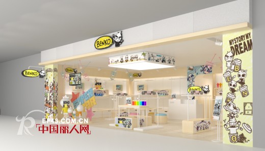 缤果动漫品牌货柜新形象问世 打破童装行业货柜模式