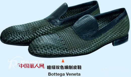 编织鞋：唤醒夏季别出风味和魅力