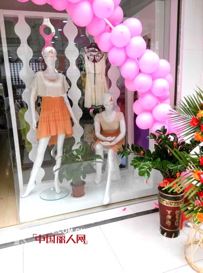 6月28日耶丽雅长沙加盟店隆重开业