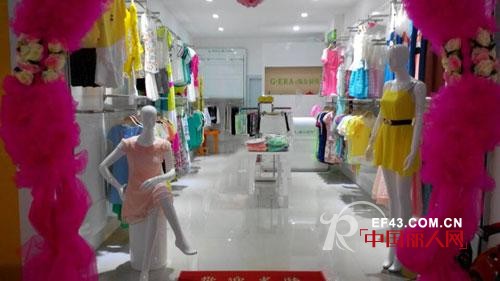祝贺淑女时代又一家新店开业——郴州汝城店！