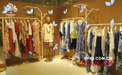 一切源自内心的爱 女装品牌员工的想法-河南郑州花丹珂蕾朵姆店长