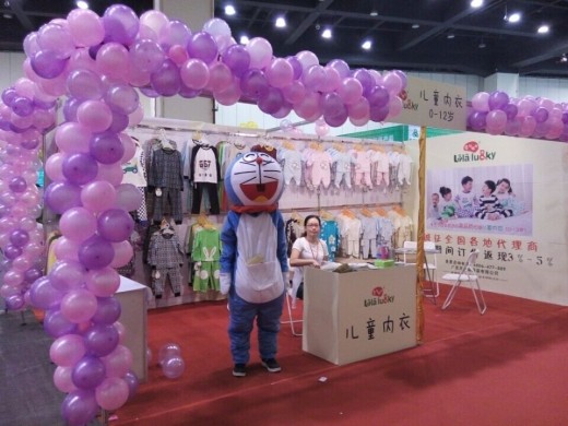 幸运啦啦(Lalalucky)童装亮相CBME第14届中国婴孕童展