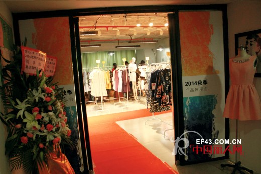 在蜕变中升华——广州木兰服饰产品展示会侧记