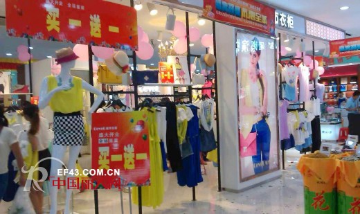 哪个省城市衣柜店最多 城市衣柜女装广东省三店开业