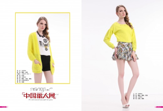 K.纯依秀女装品牌2014年冬装订货会将于7月23日举行