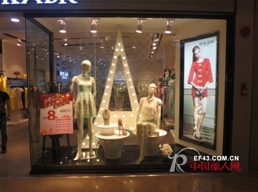 红凯贝尔女装再添新成员 惠州佳兆业新店盛大开业