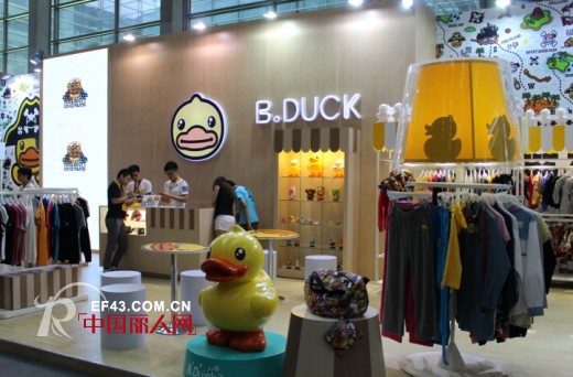 香港Semk旗下主力品牌B.Duck亮相2014深圳服交会