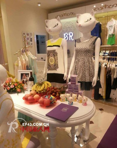 BR女装品牌加盟在黑龙江发展迅猛