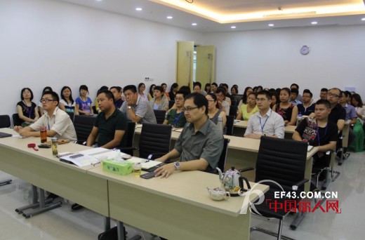庆美集团2014年年中总结及计划会议在深圳总部召开