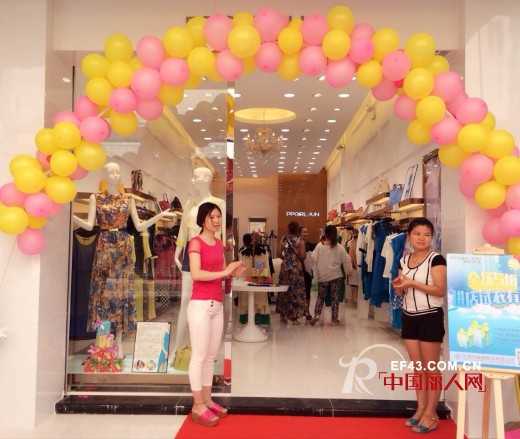 热烈庆贺翩翩女孩-隽广州太和新店盛大开业！试衣有惊喜，快来体验！