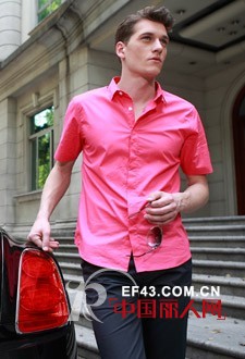 男士衬衫搭配 玫红色短袖衬衫搭配什么裤子 白色衬衫搭配紫粉色长裤