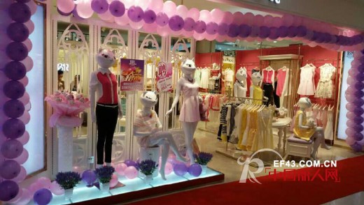 恭贺：BR女装哈尔滨国展店于2014年7月28日盛大开业