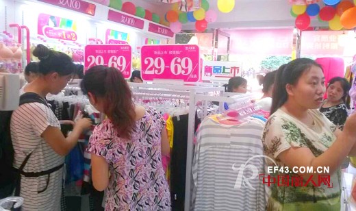 热烈祝贺女人100重庆市江津店盛大开业