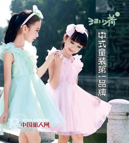 12岁女孩穿什么连衣裙好看 北京童装品牌哪个好