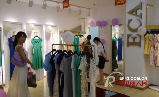 祝贺ECA女装和花园街19号重庆荣昌乐和天街店盛大开业