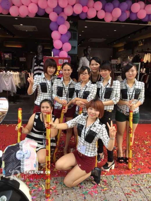 热烈祝贺艾丽莎品牌女装广东梅州兴宁店隆重开业