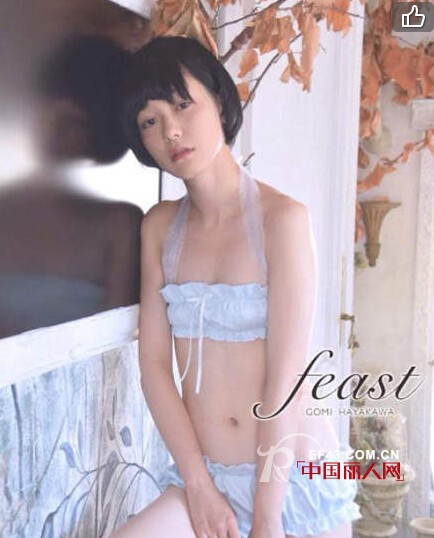【小胸救世主】日本学生创立“贫乳内衣”品牌 首家4800日元