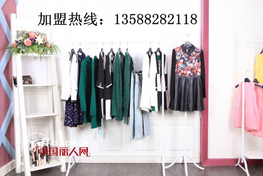 迪薇娜