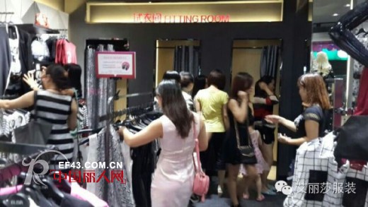 快时尚品牌艾丽莎女装广东惠州惠东店开业