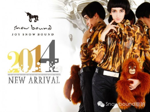 Snowbound璱妠2014秋装新款为你推荐：让你在生活中穿出简约优雅气质