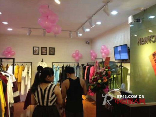 恭贺：国际女装品牌纽方广东高州新店隆重开业