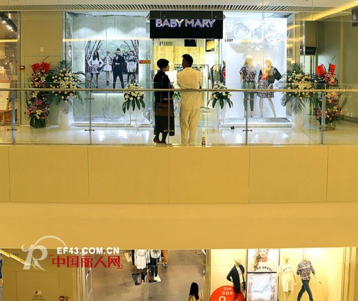 宝贝玛丽BABY MARY长沙悦方新店于2014年8月19日隆重开业