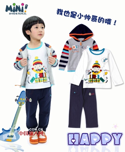 【迷你铅笔2014秋装新品之】 Happy的家庭联盟