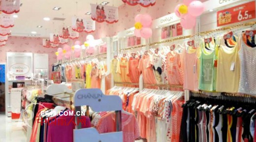 热烈祝贺上海婵之云内衣安徽滁州市加盟店盛大开业