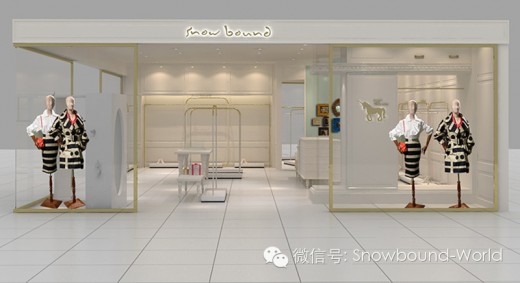 恭贺：Snowbound璱妠女装海口国际广场新店将于8月30号隆重开业
