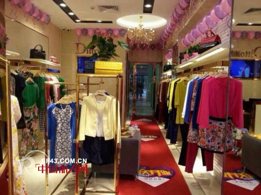 恭贺：深圳女装品牌DITTO迪图广东英德专卖店隆重开业