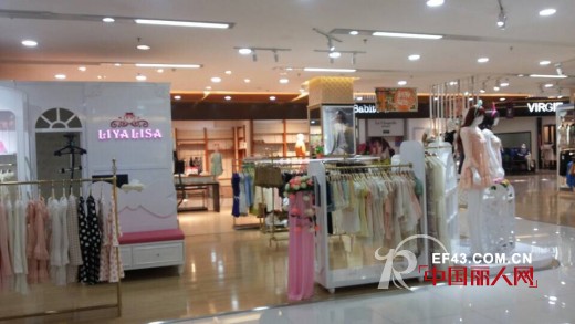 热烈祝贺莉雅莉萨品牌女装深圳缤纷时代广场店于今日隆重开业