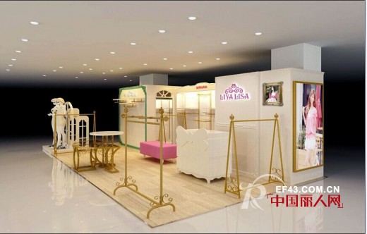 热烈祝贺莉雅莉萨深圳海雅百货店将于9月6日正式开业！