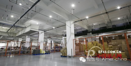 爱慕北京顺义区马坡镇时尚工厂正式启用