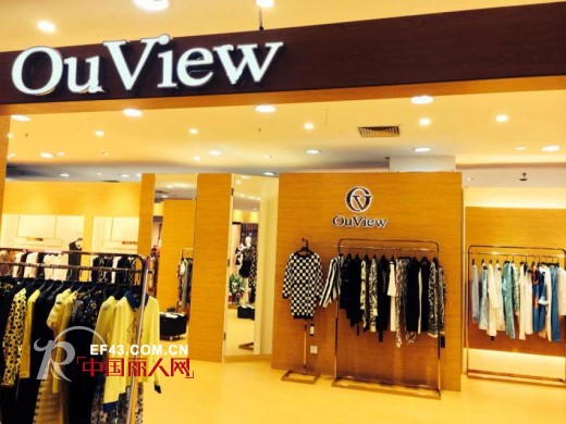 贺：【OuView-欧维】呼和浩特维多利购物中心开业啦！