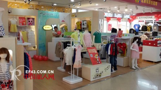 热烈祝贺缤果童装惠州丽日购物广场江北店隆重开业！