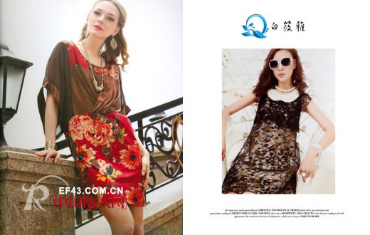 中国快时尚女装品牌有哪些  想加盟女装快时尚品牌