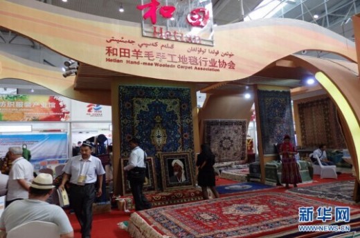 快讯：纺织类企业加入亚欧博览会