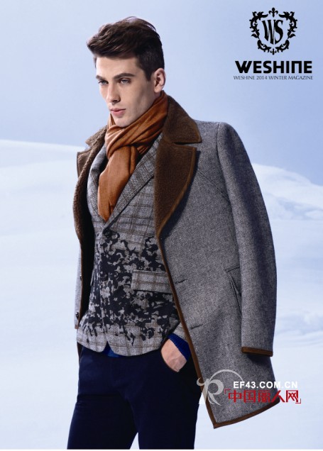 今年冬天流行什么款式的男装 职场男性冬装要怎么搭配