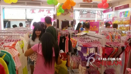 热烈祝贺女人100品牌内衣湖北黄石阳新店隆重开业！