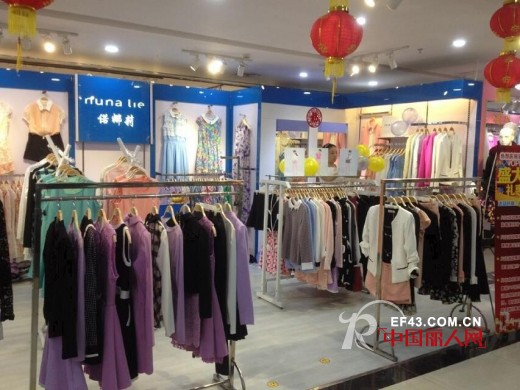 热烈祝贺诺娜莉深圳市光明新区kkpark购物广场新店开业