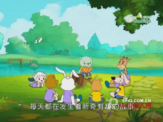 最受中国家长欢迎的动画片《小熊嗒嘀嗒》将于国庆前后登陆嘉佳卡通